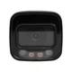 IP видеокамера Dahua DH-IPC-HFW2449T-AS-IL-BE 4МП (3.6мм) с микрофоном - изображение 4
