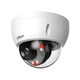 IP видеокамера Dahua DH-IPC-HDBW2449E-S-IL 4МП (2.8мм) с микрофоном - изображение 2