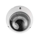 IP видеокамера Dahua DH-IPC-HDBW2449E-S-IL 4МП (2.8мм) с микрофоном - изображение 3