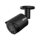 IP видеокамера Dahua DH-IPC-HFW2849S-S-IL-BE 8МП (2.8мм) - изображение 2