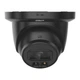 IP видеокамера Dahua DH-IPC-HDW2849TM-S-IL-BE 8МП (2.8мм) - изображение 2