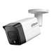 IP видеокамера Dahua DH-IPC-HFW1230TC-A (2.8мм) - изображение 2