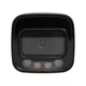 IP відеокамера Dahua DH-IPC-HFW2449T-AS-IL 4МП (3.6мм) з мікрофоном - зображення 6