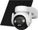 IP видеокамера Imou Cell PT 4G KIT 2 (IPC-B7ED-5M0TEA-EU/FSP14) 5МП Wi-Fi с аккумулятором и солнечной панелью (3.6мм) - изображение 1