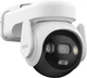 IP видеокамера Imou Cell PT 4G KIT 2 (IPC-B7ED-5M0TEA-EU/FSP14) 5МП Wi-Fi с аккумулятором и солнечной панелью (3.6мм) - изображение 2