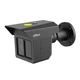 IP відеокамера Dahua DH-IPC-MFW5241T2-E3-ASE black WizMind Triple-Sight 3x 2МП (3.6,12,25мм) - зображення 1