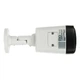 IP видеокамера Dahua DH-IPC-HFW2449TL-S-PRO 4МП (2.8мм) - изображение 6