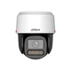 IP відеокамера Dahua DH-IPC-PT2849C1-S-PV-PRO 8МП (3.6мм) - зображення 2