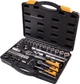 Набір інструментів Mastertool PROFI ¼"&½" 72 шт 4-13 мм 10-27 мм CrV50BV30 протиударний кейс 78-5072-PF - зображення 1