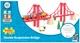 Zestaw drewniany Bigjigs Rail Podwójny most podwieszany 7 elementów (0691621091364) - obraz 1