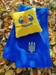 Набір плед та подушка "Україна, мій герой" 150×145 см, 30×30 см Жовто-блакитний (УК 11) - зображення 3