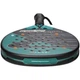 Ракетка для падела, падел-тенниса Bullpadel VERTEX HYBRID 04 25, Green - изображение 2