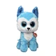 Мягкая игрушка TY Beanie Boo’s Голубой хаски PRINCE 25см (36474) - изображение 2