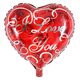 Фольгированный Шар Сердце I Love You Розы 45x45см (18") Красный - изображение 1