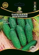 Огірок Паризький Корнішон 10г WoS - изображение 1