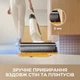 Моющий вертикальный+ручной пылесос (2в1) MOVA K30 Mix (HMV24A) - изображение 8