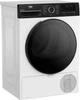 Сушильная машина Beko BM3T47239WPBB2 - изображение 7