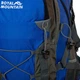 Рюкзак Туристический нейлон Royal Mountain 1125-40L blue - изображение 8