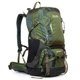 Рюкзак Туристический нейлон Royal Mountain 8368-55L green - изображение 6