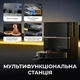 Робот-пылесос с влажной уборкой Deerma X80 Ultra (DEM-X80Ultra) - изображение 2