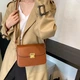 Каркасне кросбоді з клапаном на замку еко-шкіра Lilly P1-2806C - зображення 2