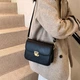 Каркасное кроссбоди с клапаном на замке эко-кожа Lilly P1-2806A - изображение 2