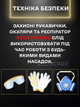 Дисковые пилы HSS быстрорежущие отрезные режущие круги 22–50 мм насадки для дремеля гравера минидрели бормашины набор 6 дисков с оправкой для резки дерева пластика металла меди алюминия стекловолокна тонколистового мягкого металла прочные 3DTOYSLAMP - изображение 2