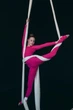 Комбінезон для гімнастики та акробатики з вирізом під п'яту AngelDance 104-110 рожевий - зображення 1