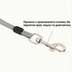 Рулетка-поводок автоматический для собак и кошек Pet Dog Retractable Leash Голубой нейлон 3 м, однокнопочный тормоз/фиксация, металлический карабин (антикоррозийный), для мелких и средних пород, Артикул ТМ16 - изображение 4