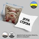 Декоративная наволочка из габардина с милым Оленем, праздничный декор 3Д ПРИНТ 45 х 45 см 1331845NG - изображение 2