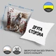 Декоративна плюшева наволочка з білим конем біля різдвяної ялинки, декоративний декор оселі 3D ПРИНТ 45 х 45 см 1331645NP - зображення 2