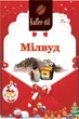 Кава зернова Kaffee-stil зі смаком Мілвуд 500 г - зображення 2