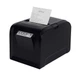 Принтер чеков Gprinter GP-D801, USB+LAN, 80 мм - изображение 1