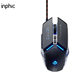 Мышь игровая проводная INPHIC W2-II с регулируемой RGB подсветкой и 8800 DPI, для геймеров, матовый чёрный - изображение 2