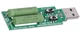 USB Резистор навантаження навантажувальний резистор 5В 1/2 / 3А / USB опір для тестера (685983137) нагрузка Зелений - зображення 13