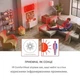 Инфракрасный настенный обогреватель Klarstein Wonderwall (10032781) - изображение 8