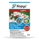 Фунгіцид Хорус 3 г Syngenta -4шт - зображення 3