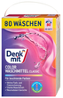 Пральний порошок для кольорової білизни Denkmit, 5.2 кг. 80 прань - изображение 1