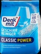 Порошок для посудомийної машини Denkmit Classic Power, 1,5 кг - зображення 1