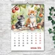 Календар настінний перекидний Коты акварель 13 аркушів ENTERSTORE 42х29.7 см (ART 250198) - зображення 11
