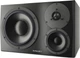 Студийный монитор Dynaudio LYD 48 Right Black (1 шт.) - изображение 1