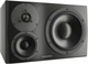 Студийный монитор Dynaudio LYD 48 Left Black (1 шт.) - изображение 1