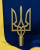 Навершие на флаг с разрезом, наконечник Трезуб на флаг, верхушка для флага Бронзовый - изображение 1