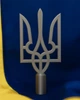 Навершие на флаг с прорезью, наконечник Трезуб на флаг, верхушка для флага Серебряный - изображение 1