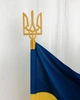 Навершя на прапор, наконечник Тризуб на прапор, верхівка для прапора Золотистий - зображення 5