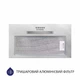 Кухонная вытяжка полновстроенная Minola HBI 5623 I 1000 LED, нержавеющая сталь, 1000 куб.м. - изображение 2
