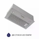 Кухонная вытяжка Minola HBI 5327 GR 800 LED, полновстроенная, нержавеющая сталь, 800 куб.м. - изображение 4