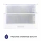Кухонная вытяжка Minola HTL 5614 WH 1000 LED, белая мощная телескопическая вытяжка для кухни, 1000 куб.м. - изображение 2