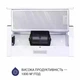 Кухонная вытяжка Minola HTL 5614 WH 1000 LED, белая мощная телескопическая вытяжка для кухни, 1000 куб.м. - изображение 3