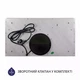Кухонная вытяжка Minola HBI 5614 I 1000 LED, нержавеющая сталь, полновстраиваемая мощная, 1000 куб.м. - изображение 7